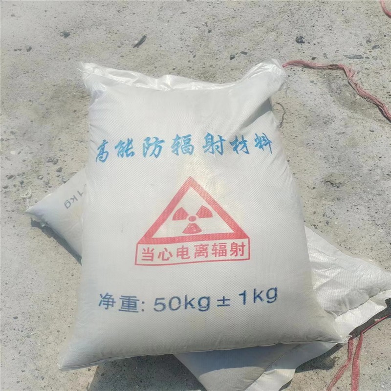 运城重晶石提纯硫酸钡